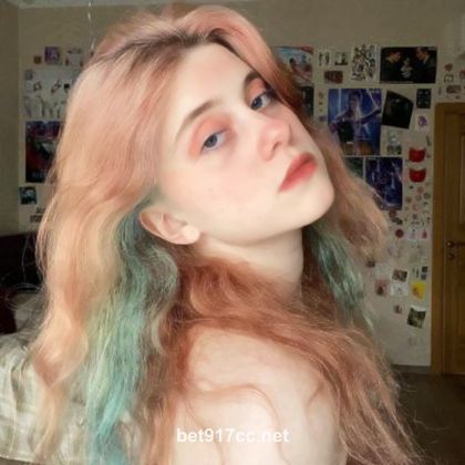 Avatar Amanda